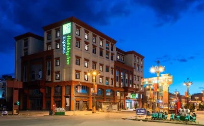 Holiday Inn Express LiTang no. 318 national highway Hotels in Litang County
