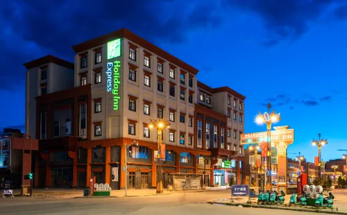Holiday Inn Express LiTang no. 318 national highway Hotel a Litang