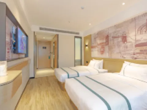 Jiaxing Haiyan Xiaoyu Business Hotel