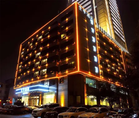 JI HOTEL(Changchun Financial Center Jiefang Road Hotel)