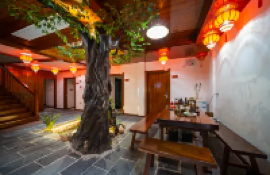 Changtingxuan Time Inn