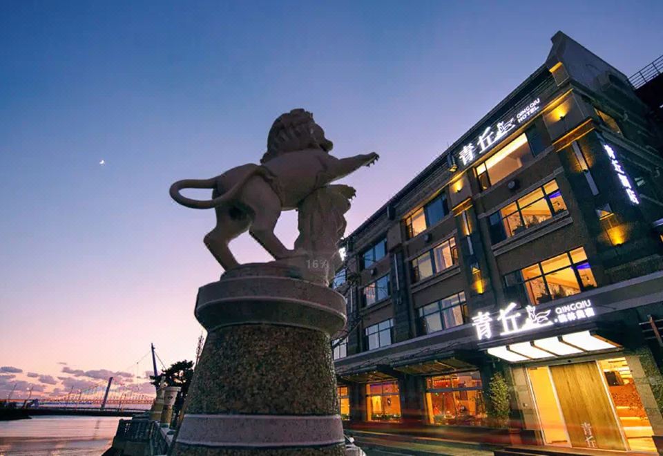 2. 칭추 호텔 다롄..