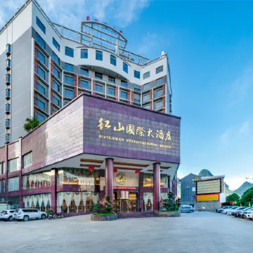 Hongshan International Hotel