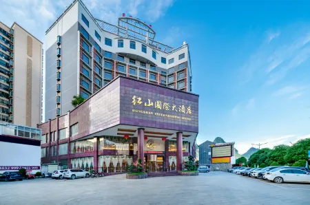 Hongshan International Hotel Отели в г. Дэбао