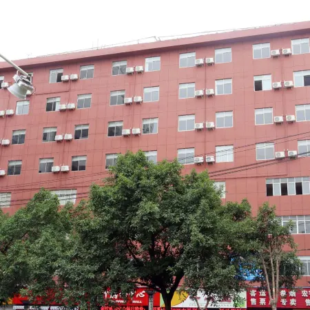 Hongyu Hotel
