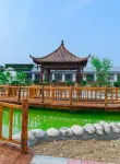 Long Island Diaoyu Island Fisherman's Courtyard