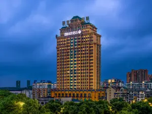 Orange Inn (Yichang East Railway Station)