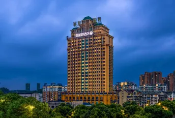 Orange Inn (Yichang East Railway Station)