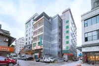 Huating Hotel Hotel in zona Jiangbin Square