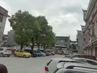 Shankee Chain Hotel (Jishou Qianzhou Ancient City) - parking