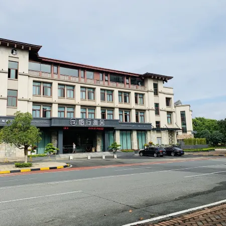 Stay Zen Hotel