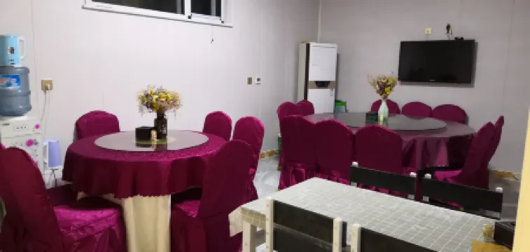 Xinglong Sijia Villa