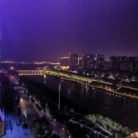 Ramada Hengyang Zhengxiang