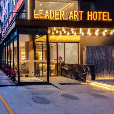Leader Art Hotel（Shenzhen University Science and Technology Park Store)） Các khách sạn gần Chợ điện tử SEG