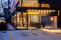 Leader Art Hotel（Shenzhen University Science and Technology Park Store)） Hotel berhampiran Nantou Ancient City