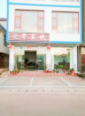 Fuxian Lake Lanting Inn