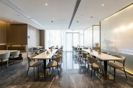 Atour Hotel Xintiandi Lujin Bund Ningbo Отели рядом с достопримечательностью «Ningbo University of Technology (East Campus)»