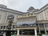 芜湖海螺商旅酒店 - 酒店外部