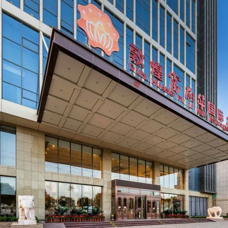 Dun Huang Fu Li Hua International Hotel