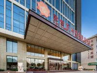 Dun Huang Fu Li Hua International Hotel - อ่างจากุชชี่