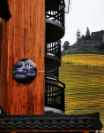 Longji Terrace Husi Nianyue Homestay (Jiulong Wuhu View Spot Shop) Hotel a Longji Terraced Field-Ping'An Zhuang Village