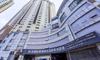 Shenzhen Haifengyuan Hotel (East Gate International Trade Branch)