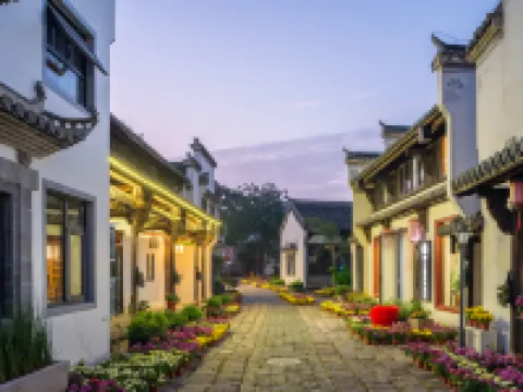 Floral Hotel·Yixing Sanpin cloud Hotel Hotels near Yunü Lake Scenic Area