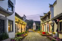 Floral Hotel·Yixing Sanpin cloud Inn 푸롱 사원 찻집 주변 호텔
