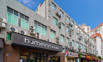 Home Inn · Neo (Xiamen Railway Station Wenzao)