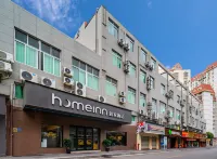 ホーム インホテル·neo(廈門鉄道駅文竈地下鉄駅) 地豊スポーツ文化センター-羽球館周辺のホテル