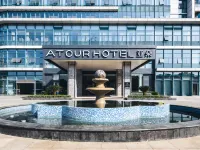Atour Hotel(Changzhou Wujin Science and Education City) Hotels near Wujin
