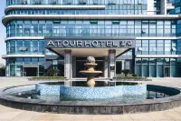 Atour Hotel（Changzhou Wujin Science and Education City）
