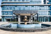Atour Hotel（Changzhou Wujin Science and Education City） Hotels in Changzhou