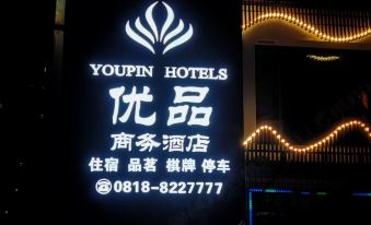 Youpin Business Hotel