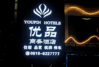 Youpin Business Hotel