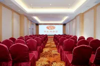 Vienna Hotel (Yueyang Exhibition Center Industrial Park Store) - 3 Yıldız