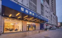 Starway Hotel (Xi'an Banpo Metro Station) Hotels in Xi'an