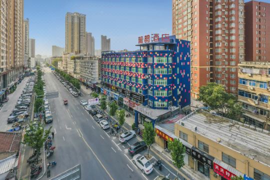 蓝鹊酒店(洛阳新都汇店)
