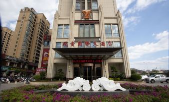 Guanyun International Hotel