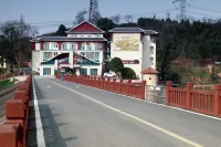 Phoenix Lake Hotel Các khách sạn gần Naxi Gymnasium