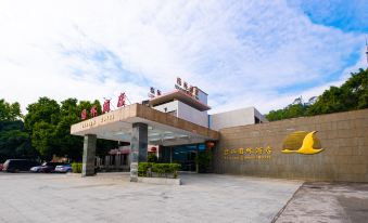 Taishan Garden Hotel