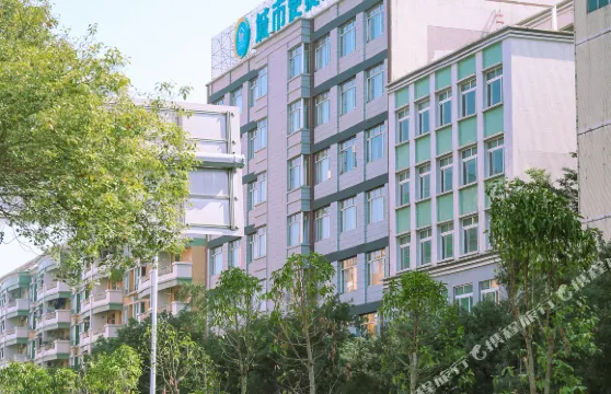 城市便捷酒店（陽江市政府百利廣場店）