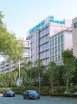 City Comfort Inn (Yangjiang  Municipal GovernmentBaili Plaza) - 2-نجوم