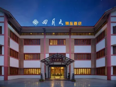 Siyuetian Boutique Hotel Hotels near Penglai Park (Northeast Gate)