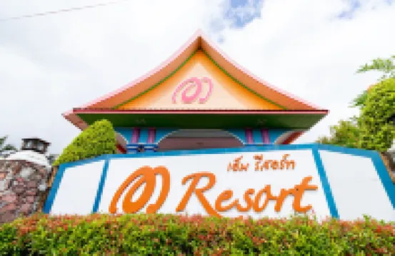M Resort