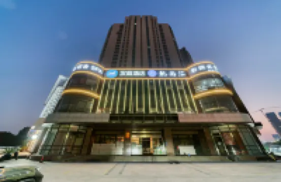 HanTing Hotel (Hangzhou Jucai Road Subway Station) Hotel in zona Baimahu Convention Centre