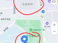 泾县瑞虹宾馆 - 停车场
