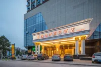 維也納國際飯店（新田中心店） 蔣先雲故居附近的飯店