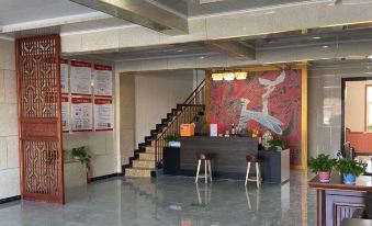 Lund Tongyue Hotel
