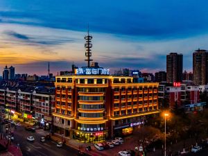 Qingzhu Fulinmen Hotel